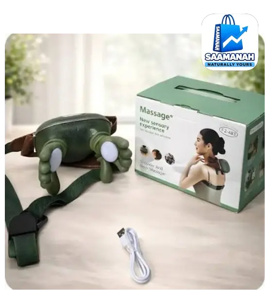 Shoulder & Neck Massager FZ-831 | Portable Deep Kneading Massage Device