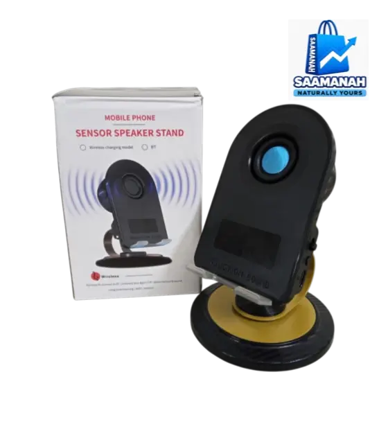 Sensor Speaker