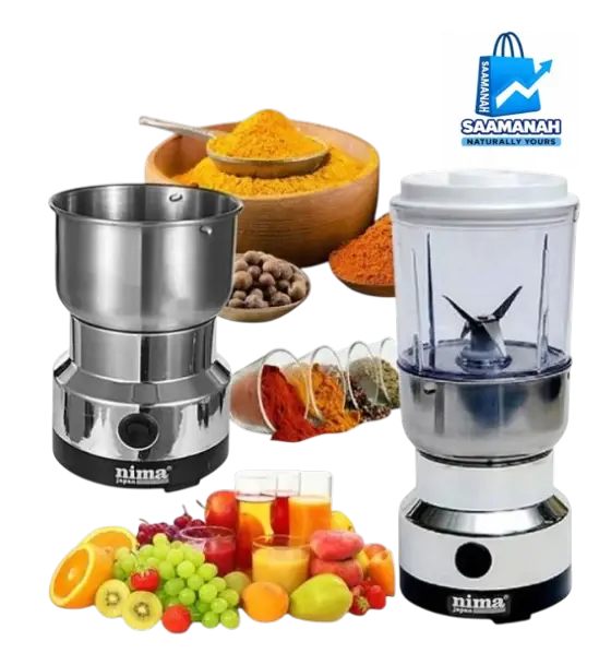 Nima Grinder & Blender