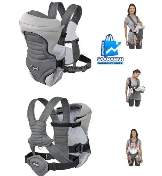 Chicco High Quality Baby Carrier Bag