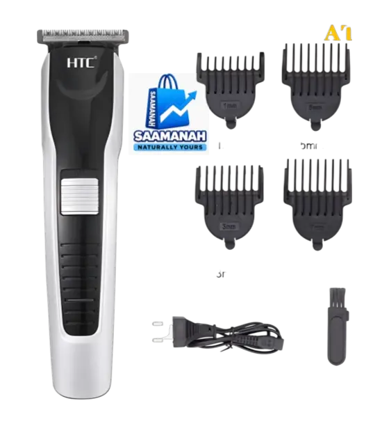 HTC Hair Trimmer