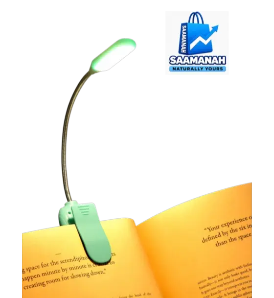 Reading Night Light