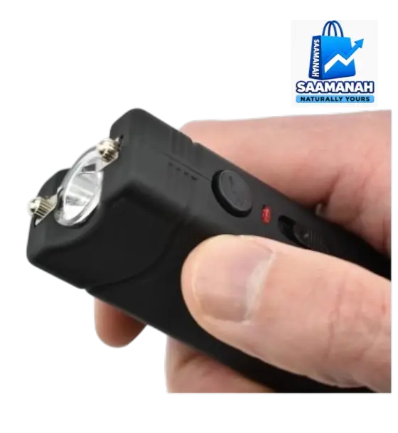 Mini Shotgun