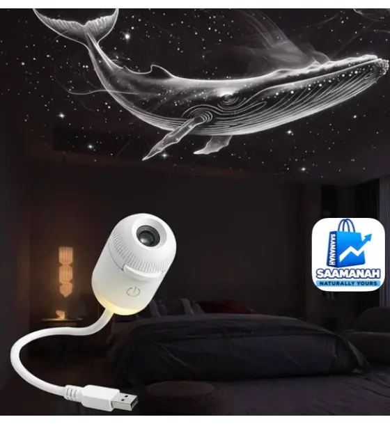 Galaxy Dream Night Light Projector