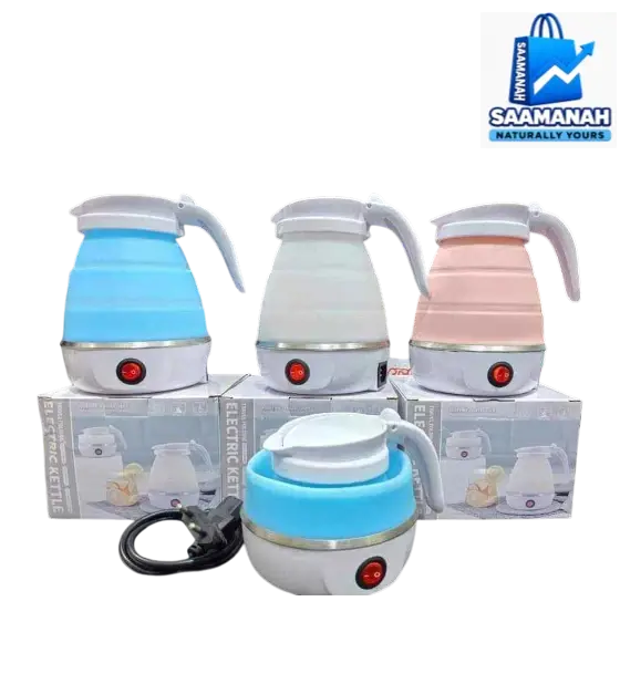 Foldable Electric Silicone Cattle