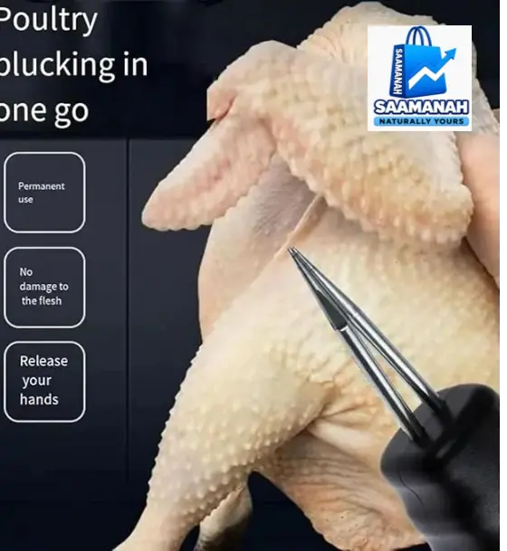 Feather Remover