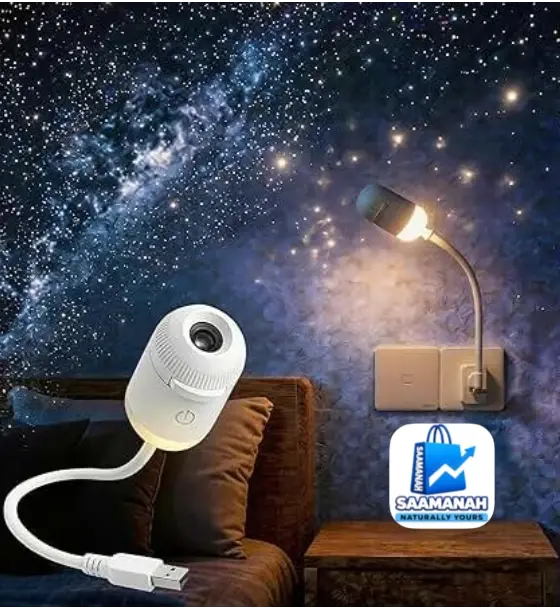 Galaxy Dream Night Light Projector