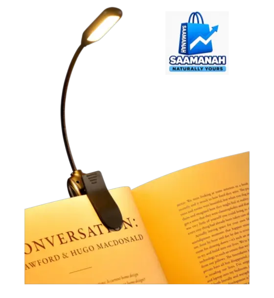 Reading Night Light