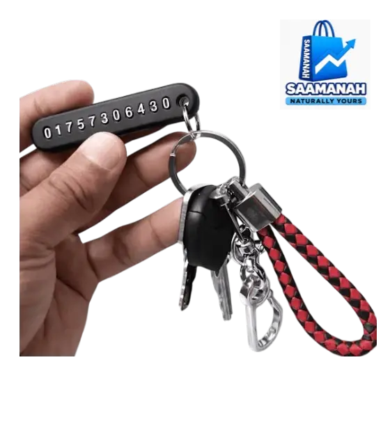 Key Ring with mobile number