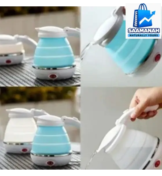 Foldable Electric Silicone Cattle
