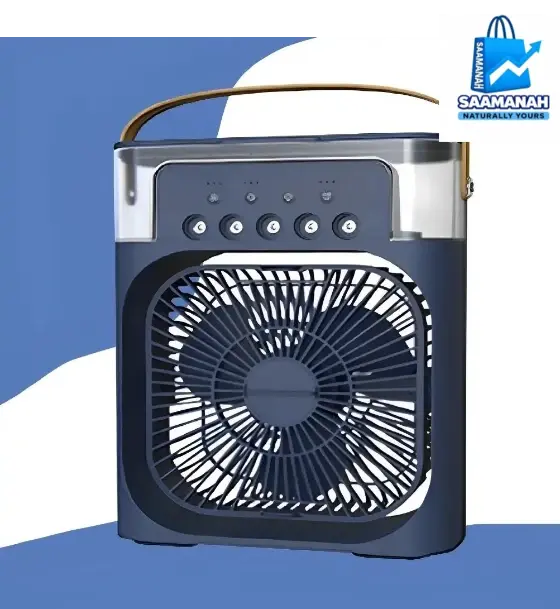 AC Cooler Fan