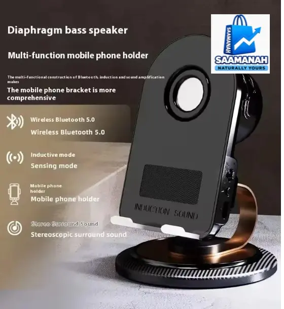 Sensor Speaker