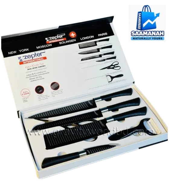 Zepter kitchen Set