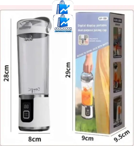Digital Display Portable Juicing Cup HP-189