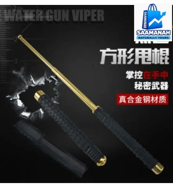 Golden Defense Stick