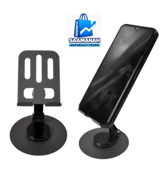 360 Mobile Stand