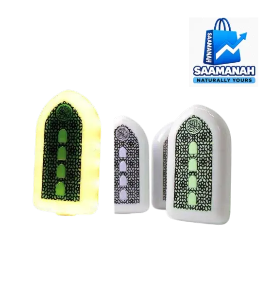 Plug-in Quraan