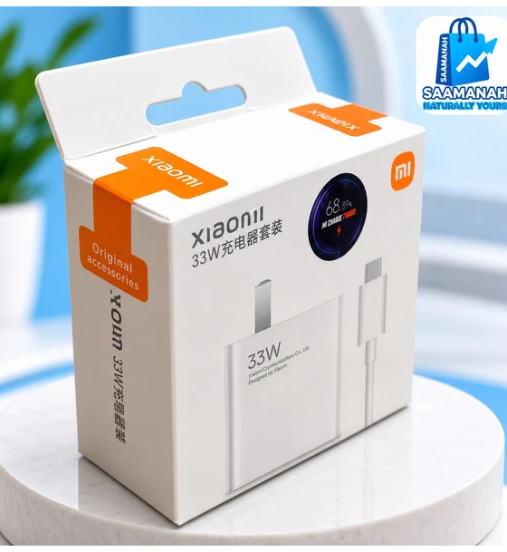 Xiaomi Mi 33w Authentic Fast Charger With Type-C Cable