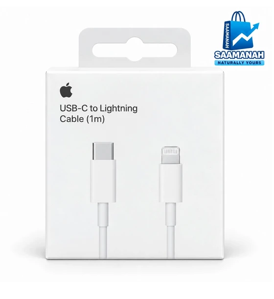 Apple Usb-c To Lightning Cable (1 M) For Iphone 13, 12, 12 Pro, 11, Iphone 11 Pro, Xs Max, X, 20w Pd Usb C To Lightning Cable