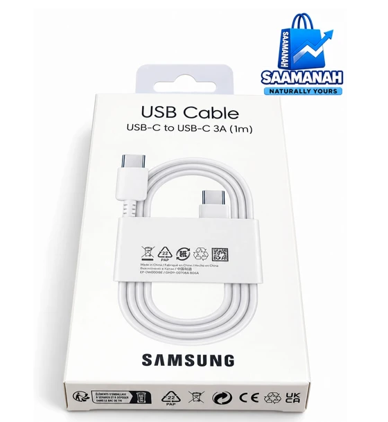 SAMSUNG Fast Charging USB Type-C to Type-C Cable (3A)