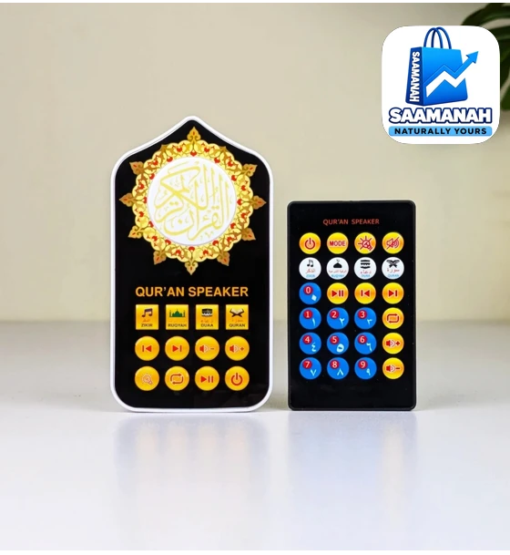 Plug-in Quraan with Remote controll RGB Light