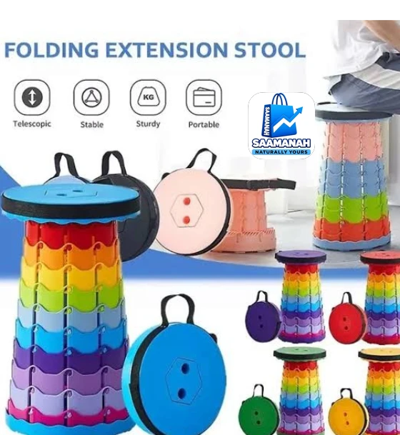 Folding Extension Stool