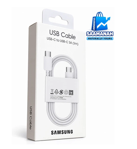 SAMSUNG Fast Charging USB Type-C to Type-C Cable (3A)