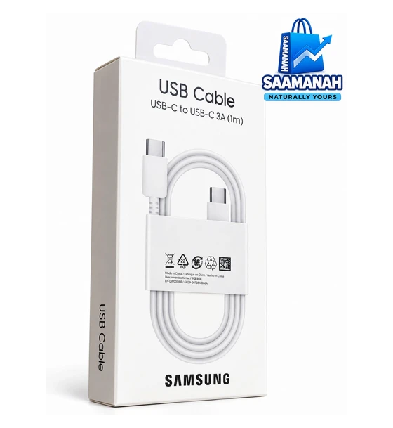 SAMSUNG Fast Charging USB Type-C to Type-C Cable (3A)