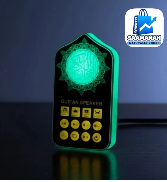 Plug-in Quraan with Remote controll RGB Light