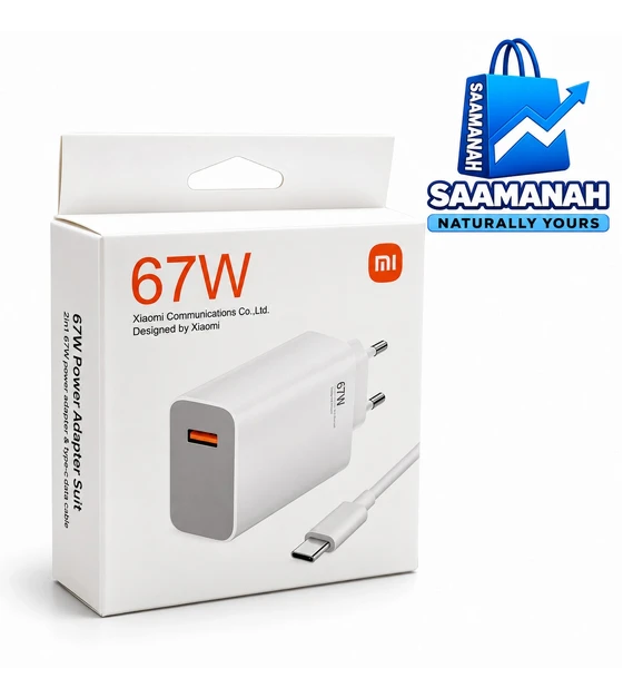 Xiaomi 67W Original Fast Charger and 6A USB Type C Charging Cable Set, USB-A Port