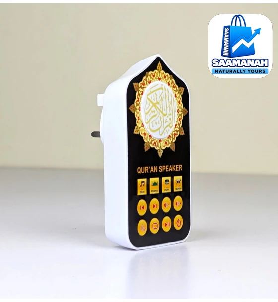 Plug-in Quraan with Remote controll RGB Light
